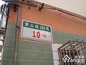 环城公寓小区图片