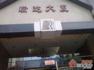 瑞达大厦小区图片
