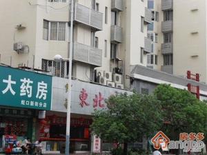 滨海苑小区图片