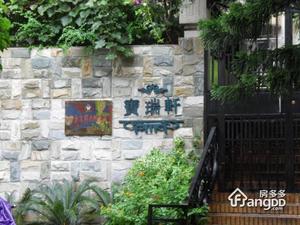 宝瑞轩小区图片