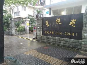 星悦苑小区图片