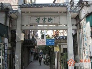 解放南路小区图片