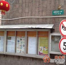 航建大楼小区图片