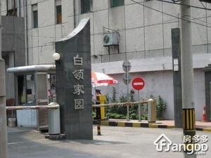 百灵佳苑小区图片