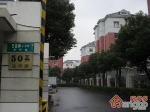 东港丽景苑小区图片