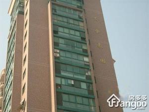 黄金豪园小区图片
