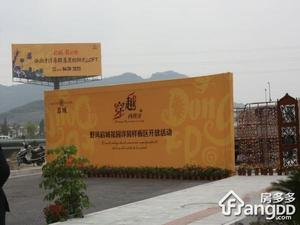 野风启城小区图片