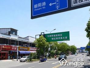 紫藤花苑小区图片
