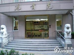 名人雅居沪贵苑小区图片