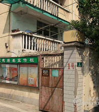 建德小区小区图片