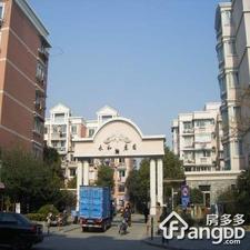 永和丽园小区图片