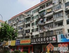 东昌新村小区图片