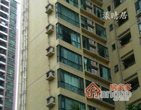 漾晴居小区图片