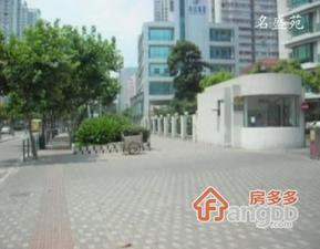 名盛苑小区图片