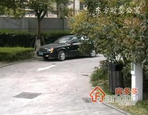 东方时空公寓小区图片