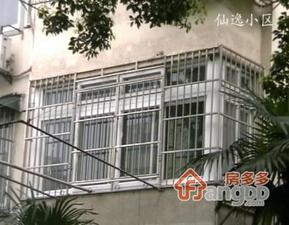 仙逸小区小区图片