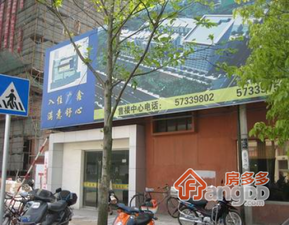 健康路31弄小区图片