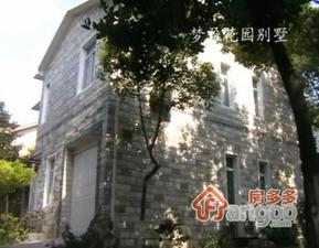 梦盈花园别墅小区图片