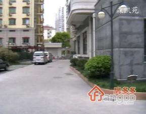 森凯苑小区图片