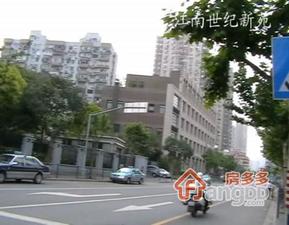 江南世纪新苑小区图片