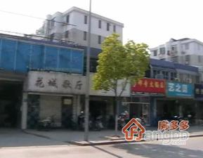 翡翠国际花苑小区图片
