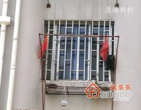 盈港新村小区图片