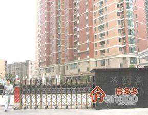 圣约翰名邸小区图片