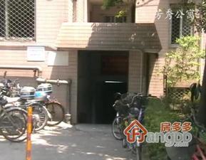 芳秀公寓小区图片