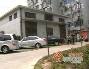 保平小区小区图片