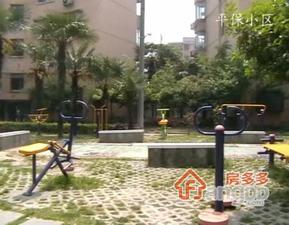 平保小区小区图片
