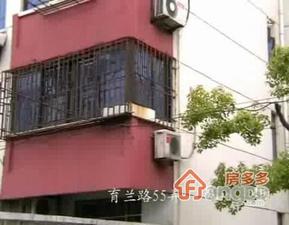育兰二村小区图片
