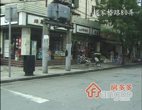 谈家桥路80弄小区图片