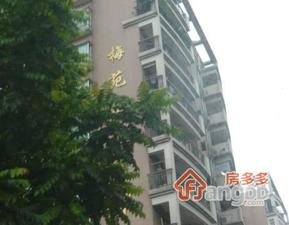 梅苑小区小区图片