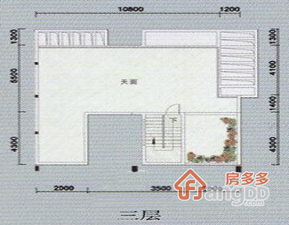 温泉高尔夫源泉半山别墅小区图片