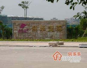 翡翠蓝湾小区图片