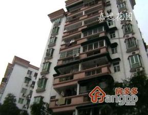 嘉逸花园小区图片