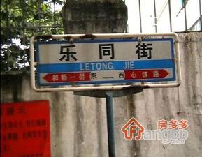 汇美苑小区图片
