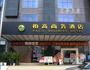 兰亭上东小区图片