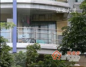 恒业大厦小区图片