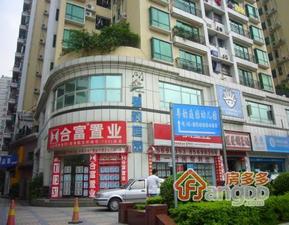粤韵庭园小区图片