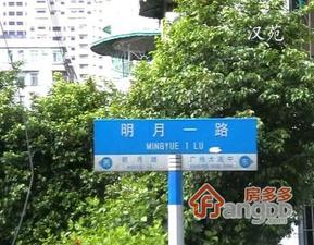 汉苑小区图片