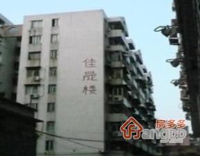 佳晟楼小区图片