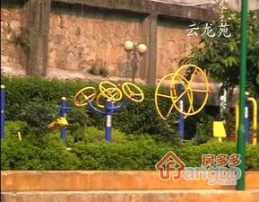 云龙苑小区图片
