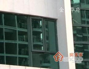 金碧华府小区图片