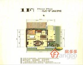 中信香樟墅小区图片