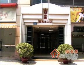 宝华豪庭小区图片
