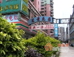 东景花园小区图片