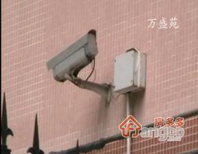 万盛苑小区图片