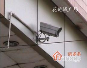 花地城广场小区图片