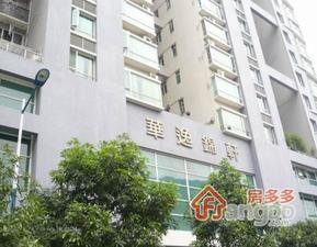 华逸锦轩小区图片